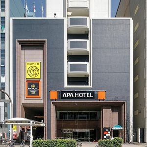 Apa Hotel Nagoya Sakae Ekimae Excellent